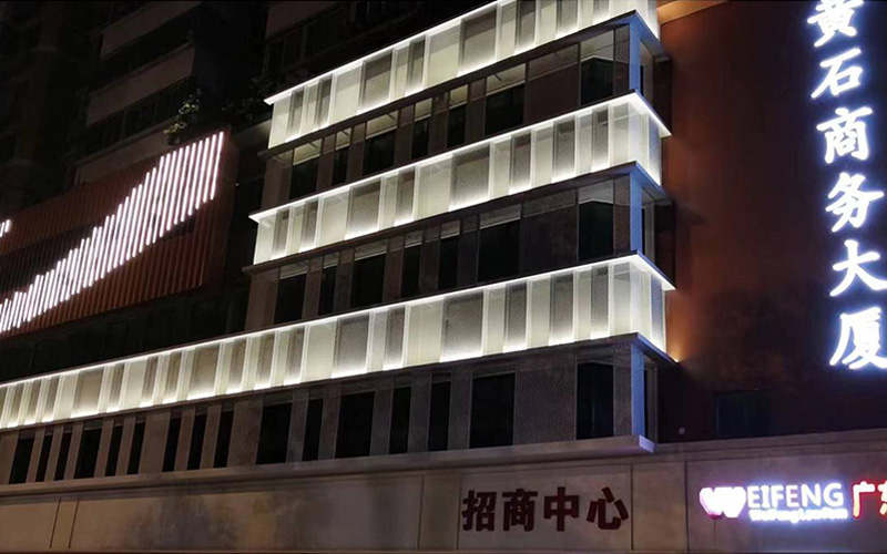 广州黄石商务大厦