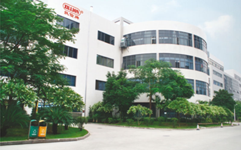 广东执信智能科技有限公司测试新闻4信牌创建于1998年，座落于国家级孵化器产业园信牌创